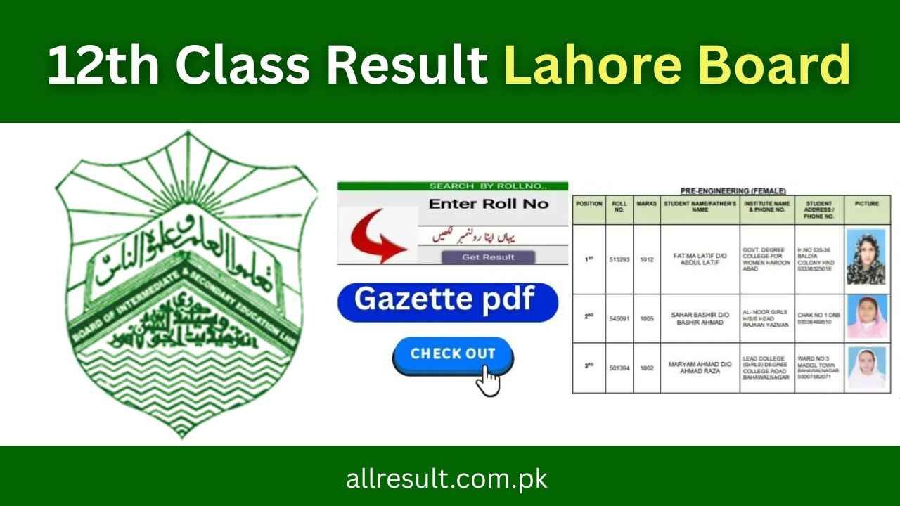 BISE Lahore Board 12th Class Result